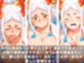 【パイズリ動画】ワンピ●ス乳圧総選挙！どぴゅどぴゅの実は誰の手に…！
