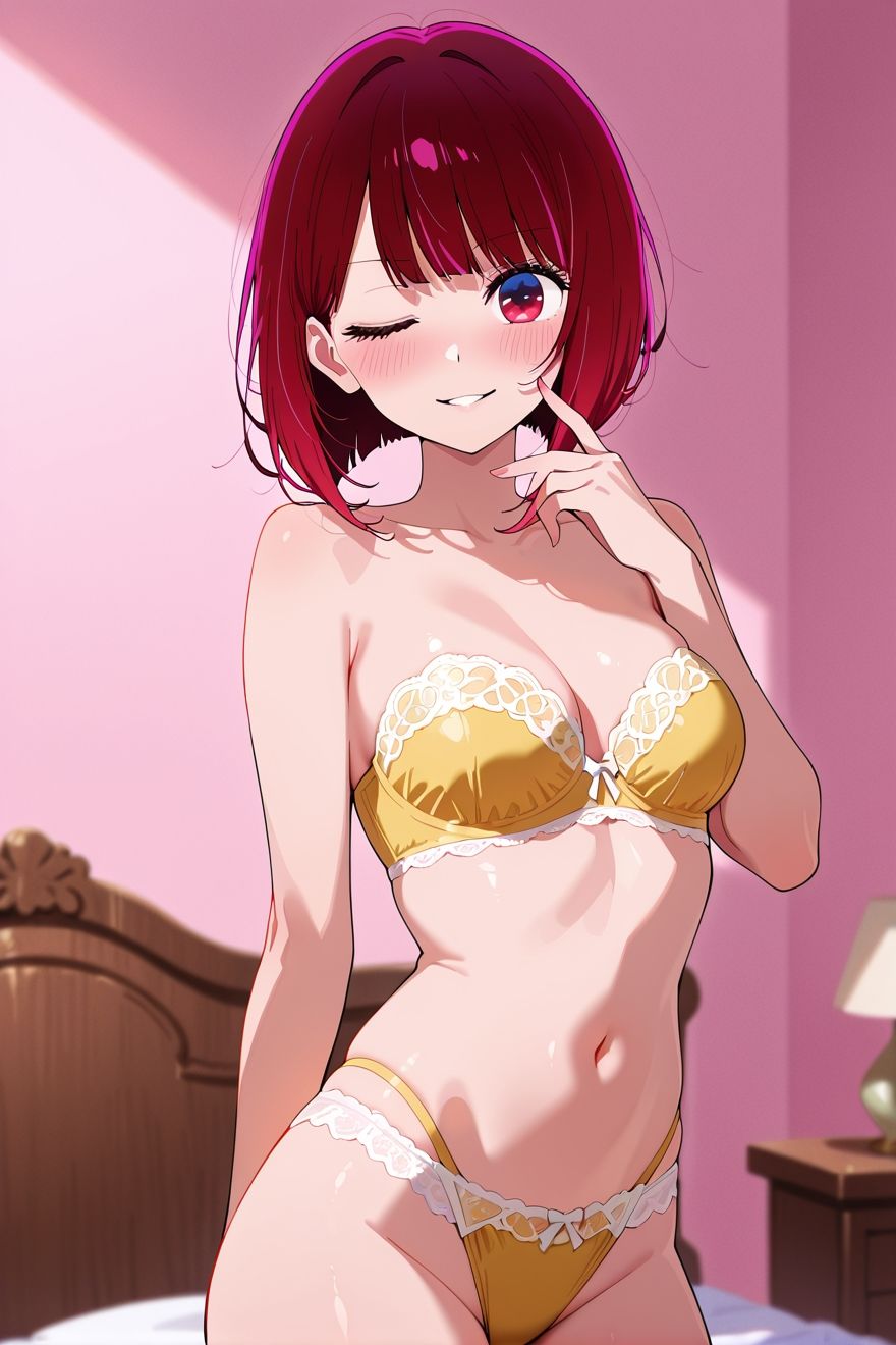 有馬かな ランジェリー グラビア&SEX集 画像3