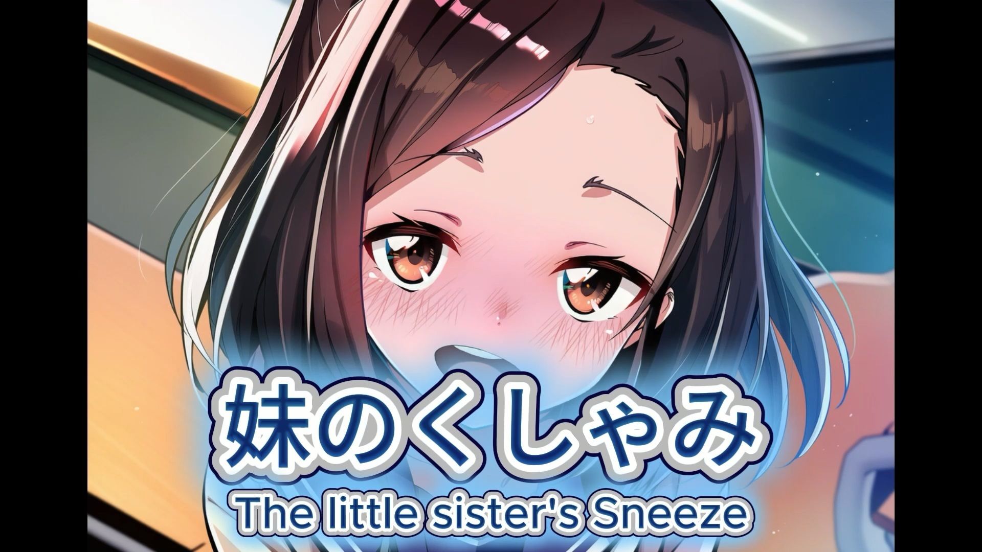 【自信作！】スクールくしゃみレポート（MP4アニメーション）/ School Sneeze Reports （MP4 Animation） 画像6