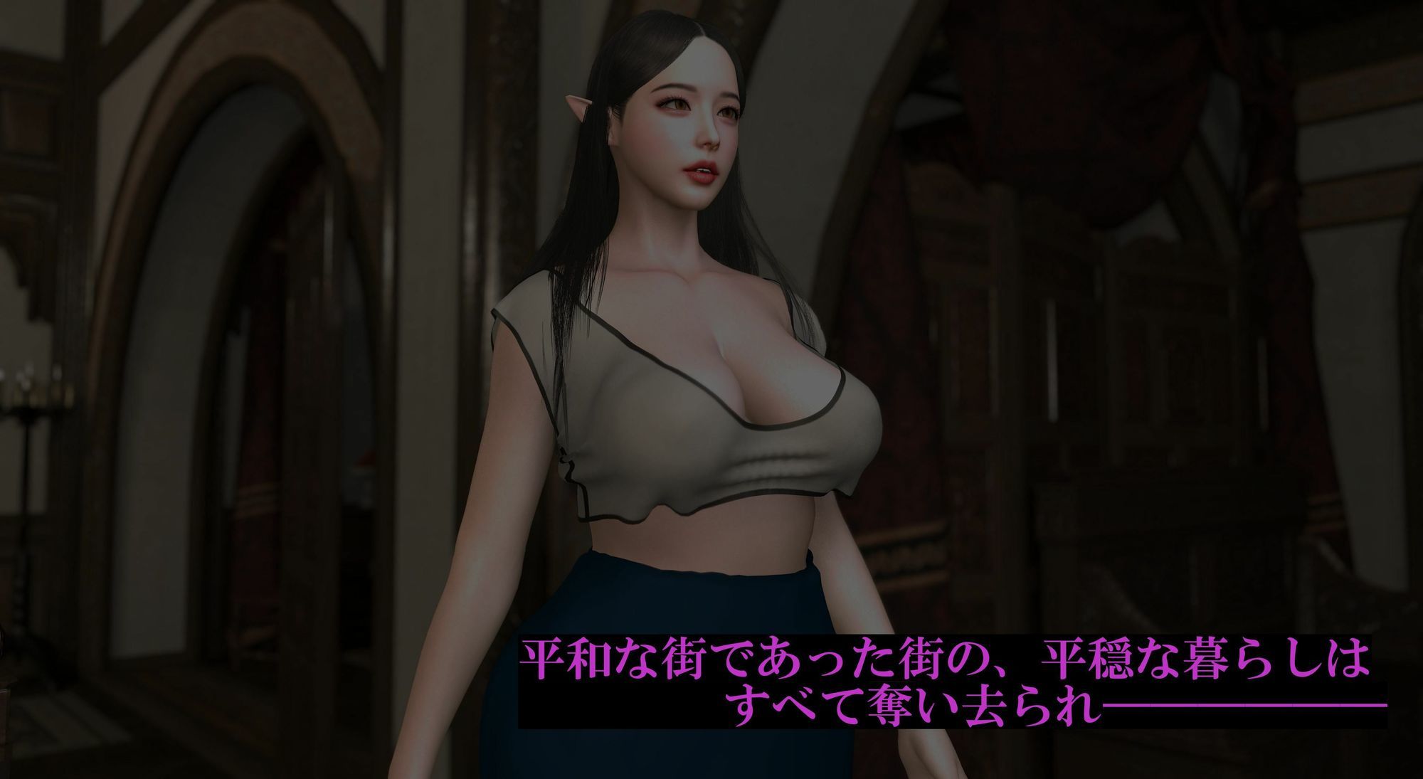 サンプル画像2:エルフ洗脳 第三話(ベジタリアン) [d_725555]