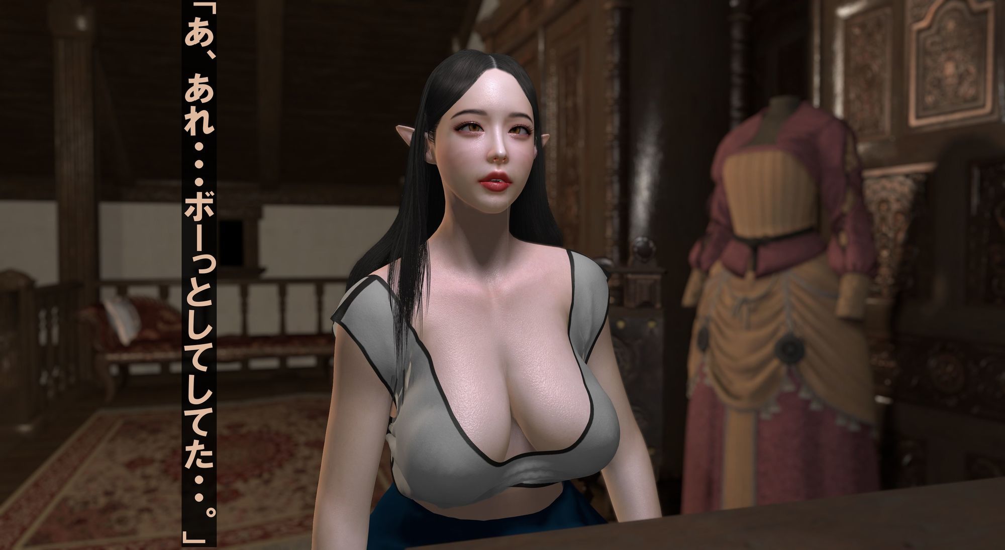 サンプル画像5:エルフ洗脳 第三話(ベジタリアン) [d_725555]