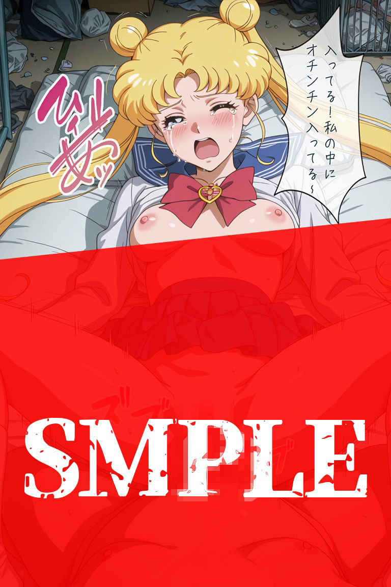 サンプル画像 8