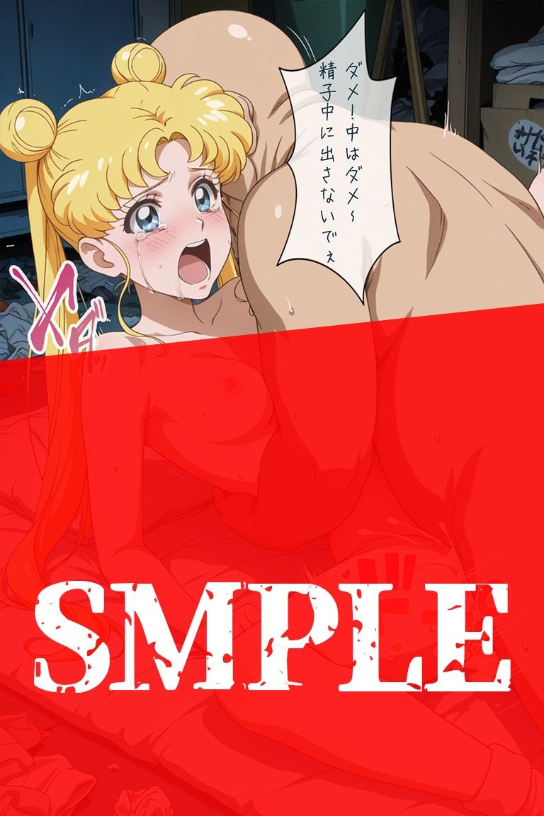 サンプル画像 9