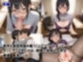 家庭教師との禁断のSEX記録〜素朴な大学生家庭教師とイチャイチャ！？〜