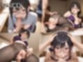 家庭教師との禁断のSEX記録〜素朴な大学生家庭教師とイチャイチャ！？〜