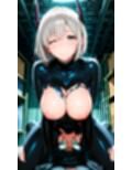 近未来の巨乳虜囚 〜引き裂かれたボディスーツ〜