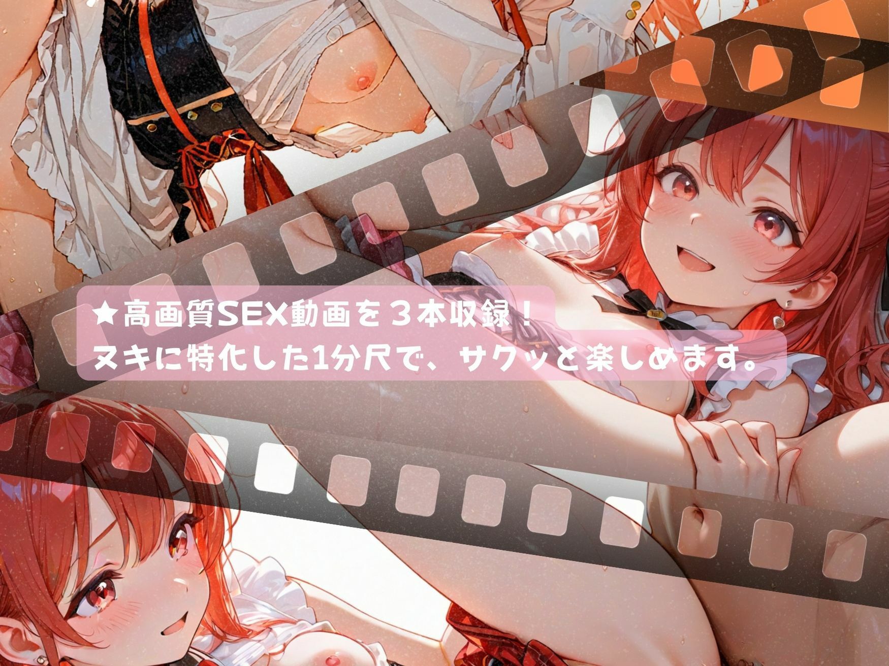 サンプル画像 1