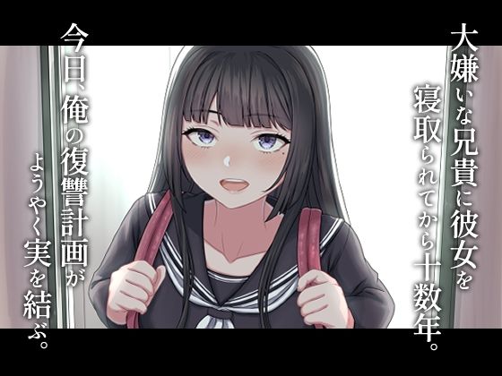 サンプル画像1:姪っ子てんぷてーしょん(ふぇれっと) [d_725668]