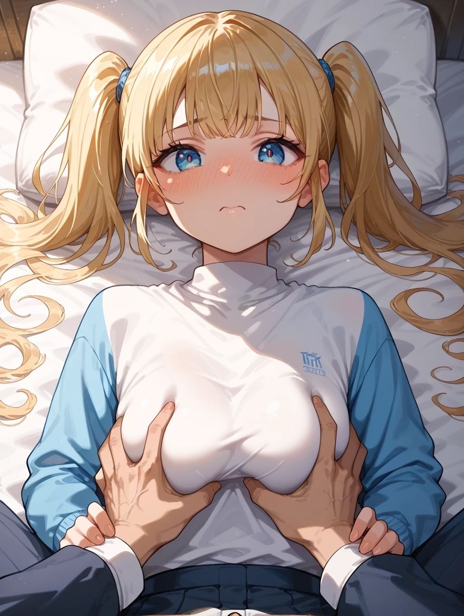 成海聖奈 画像2