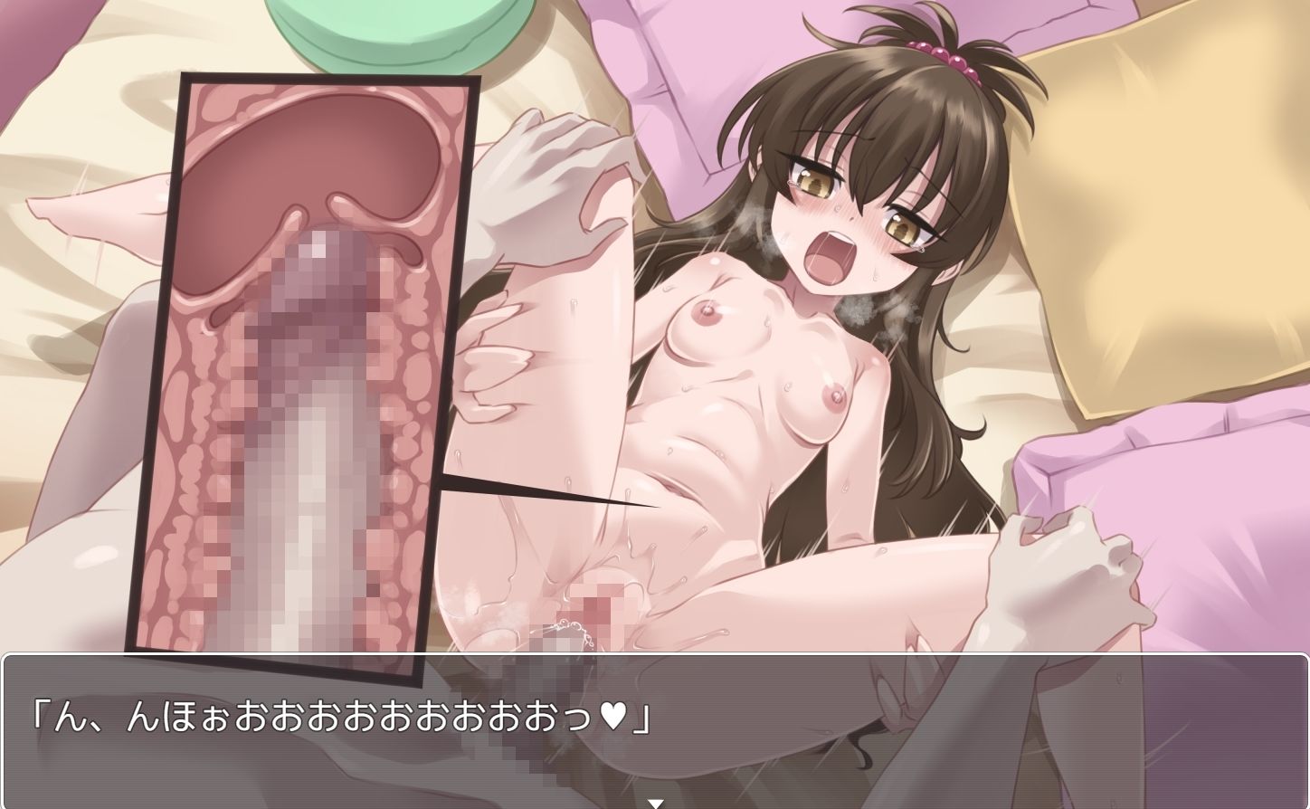 とら●る性生活・動画版 内部の変化を視認 3