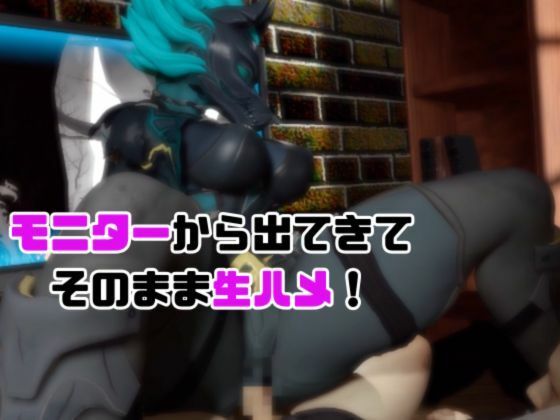 【動画2本】フォトナのケルベロスコスチュームをセックスボットに改造した 画像5