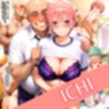 五等分を測るね 〜五姉妹全員、カラダの奥まで身体検査〜