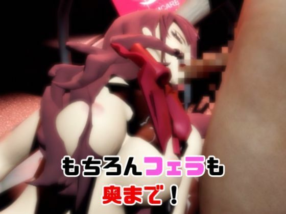 【動画3本】ペルソナの桐条美鶴がラブラブから責め責めまで色んなプレイをする動画パック【Persona】 画像5