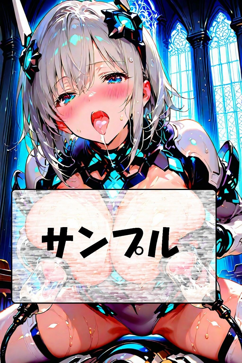 続・メカ娘たちの搾乳記録 画像2