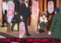 実録！メイドカフェ新人いじめの実態！