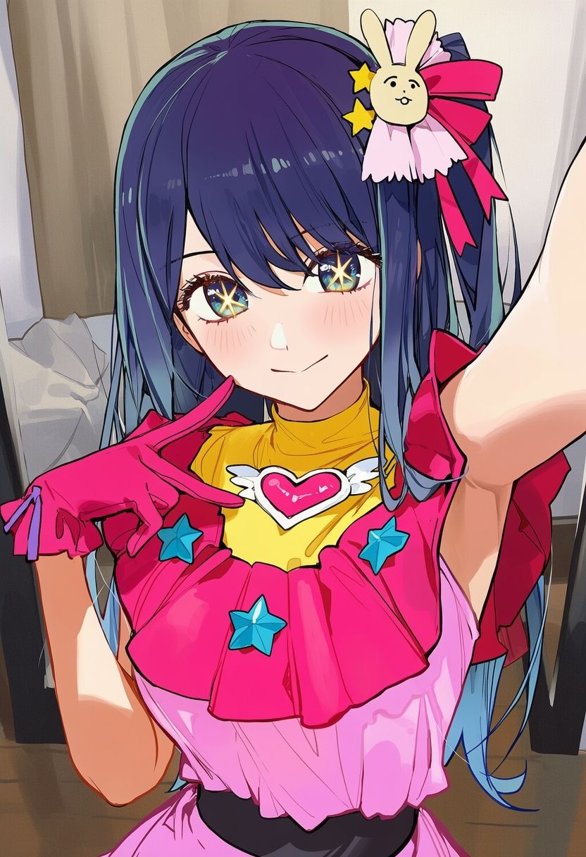 推し〇子 黒〇あ〇ねの流出プライベートフォト 画像4