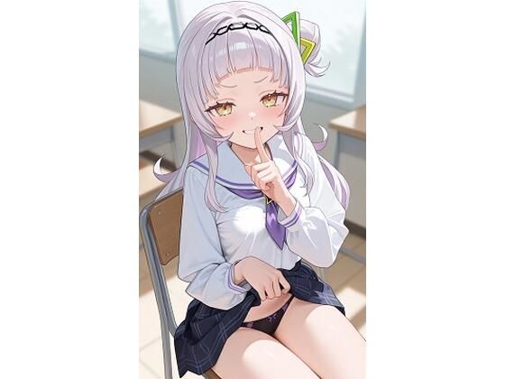 紫〇シオン学生