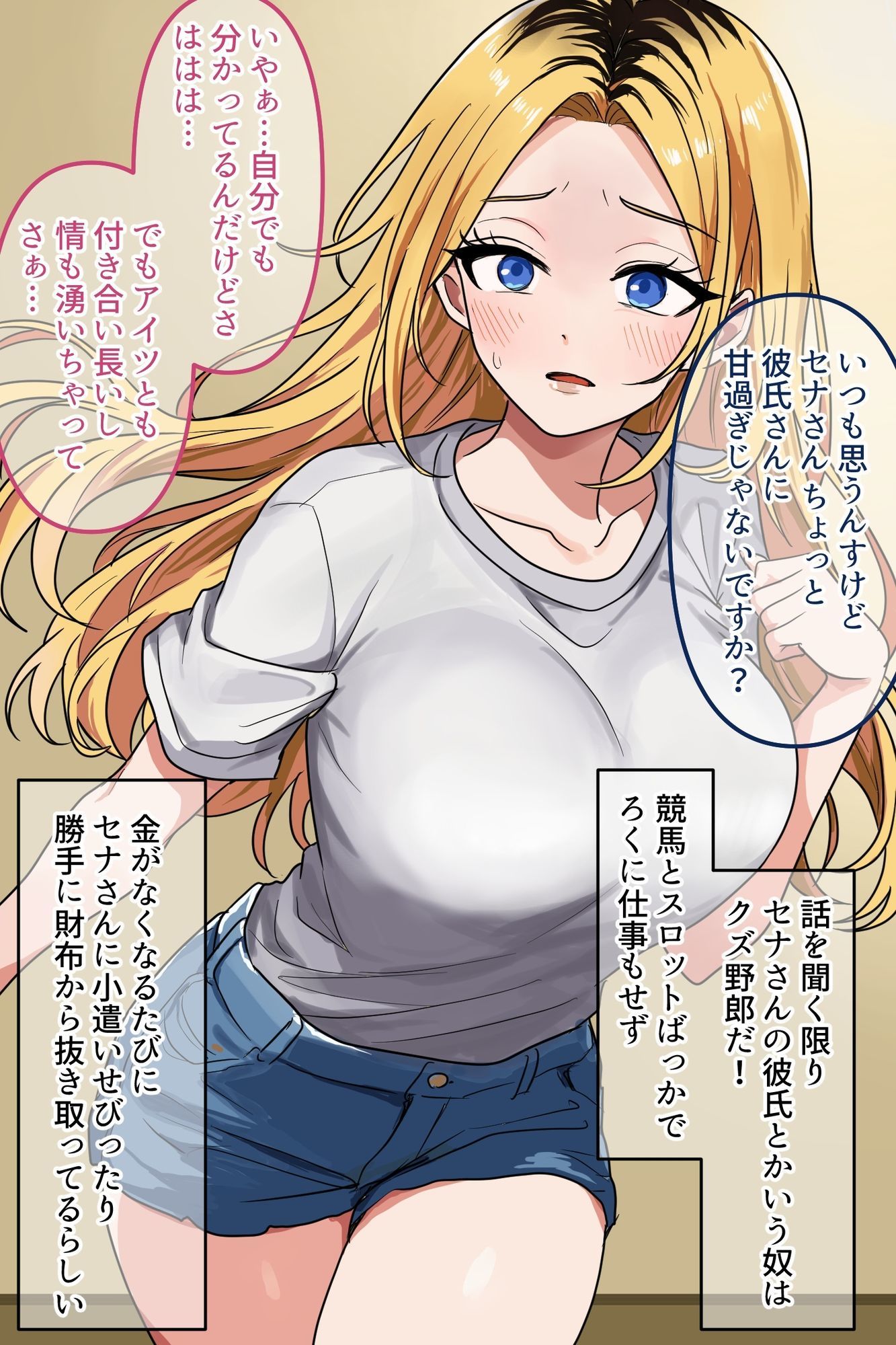 サンプル画像 1