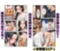 夫の後輩に奪われた妻〜独占NTRに溺れ快楽なしじゃ生きられない3