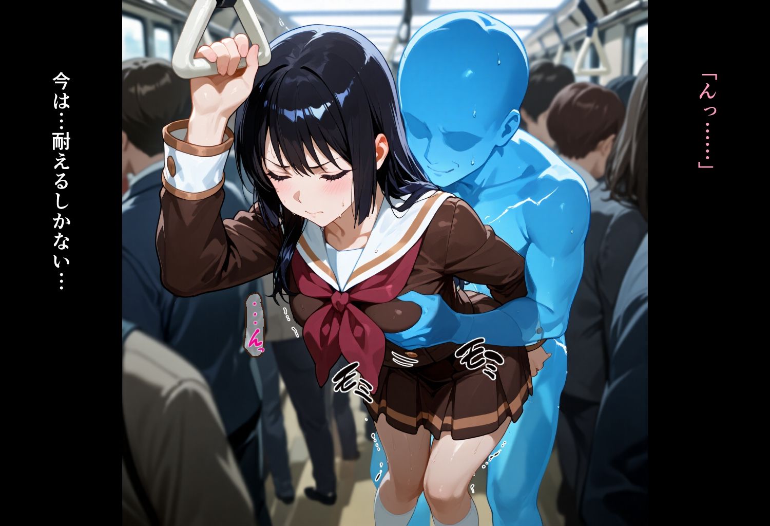 サンプル画像2:堕ちる麗奈(アサギリ7) [d_726116]