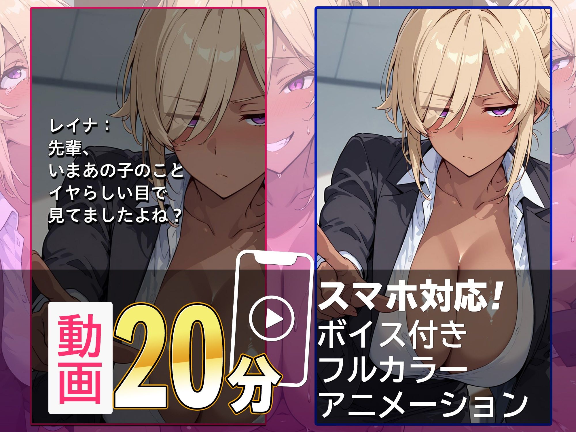 サンプル画像2:セクハラ防止委員会の黒木さん 〜昭和ブラック商事で未然防止（中出し）指導〜(きばこきば) [d_726132]