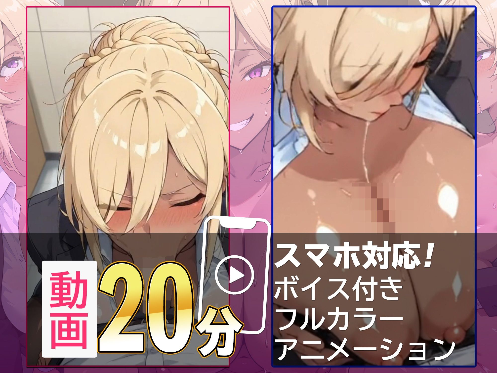 サンプル画像5:セクハラ防止委員会の黒木さん 〜昭和ブラック商事で未然防止（中出し）指導〜(きばこきば) [d_726132]