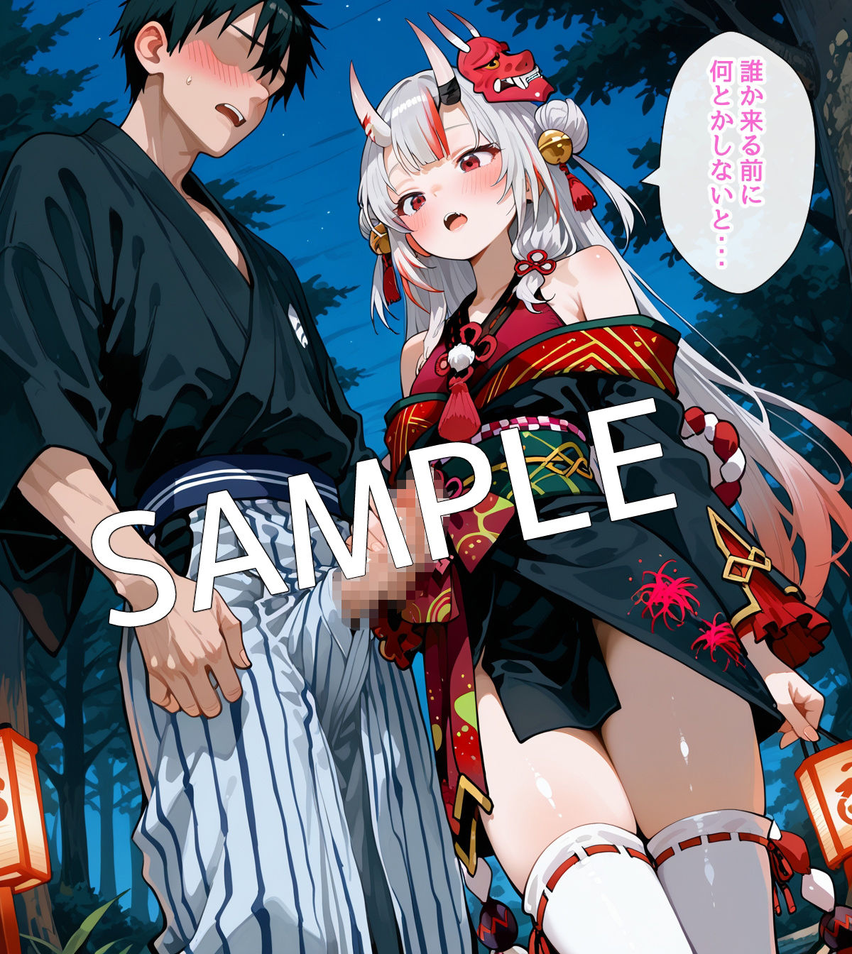 【セリフ付】百〇あやめとお祭りデート中にH 画像6