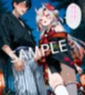 【セリフ付】百〇あやめとお祭りデート中にH