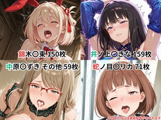 サンプル画像 8