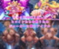 キュ〇アイドル 〜絶望のナメクジ苗床家畜改造・公開アクメ出産〜