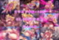 キュ〇アイドル 〜絶望のナメクジ苗床家畜改造・公開アクメ出産〜