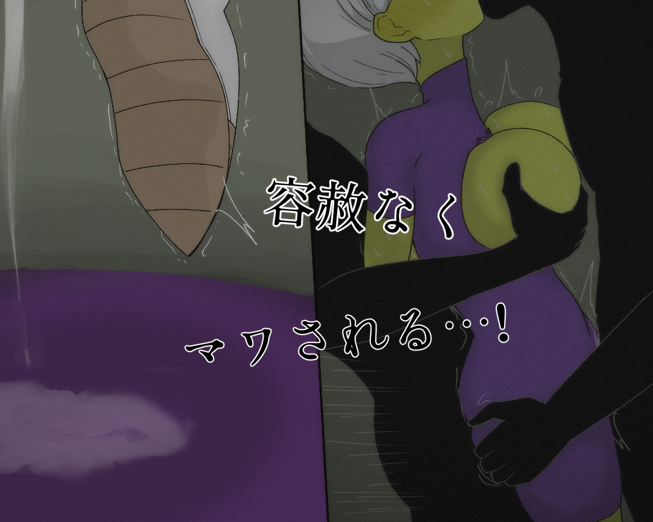 コソ泥捕まえた! 画像3