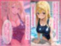 【夏のヤリ直し】娯楽のない田舎で先生にセックスを教え込まれてしまった私