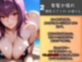不老不死の女王、理性の崩壊。 ビーチでSEX三昧【FGO - スカ◯ハ】