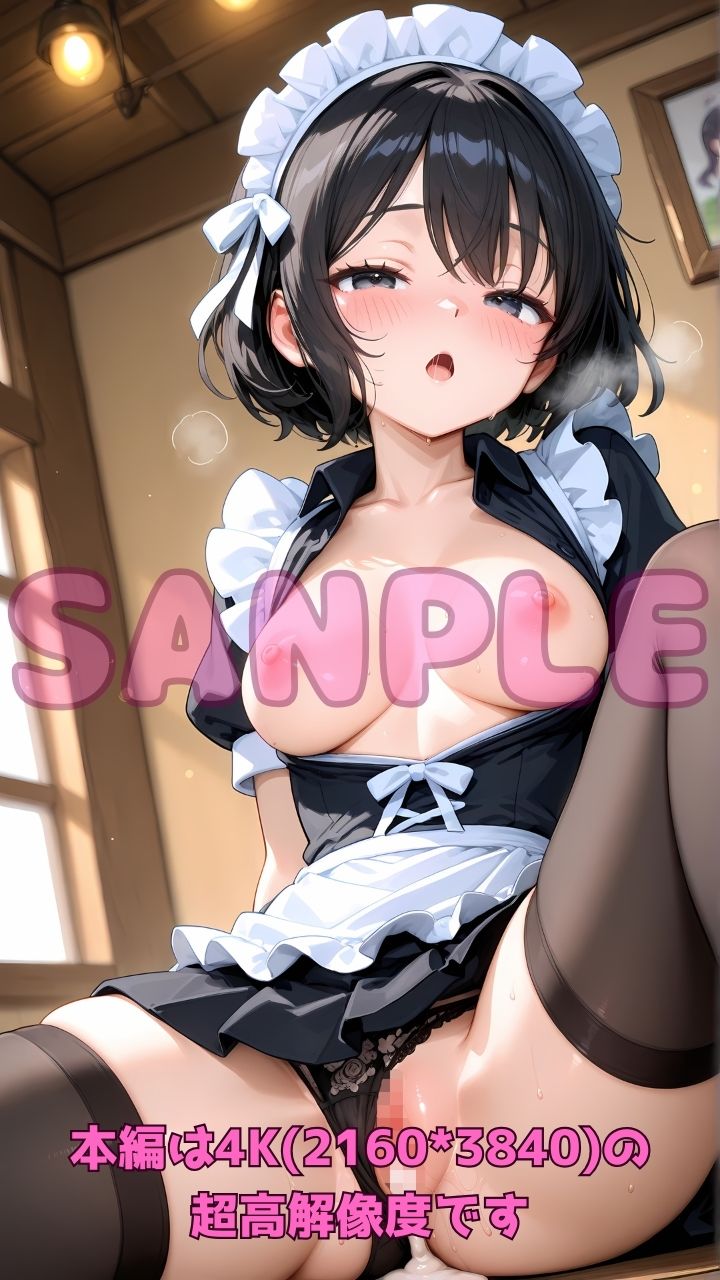 催●メイド喫茶 〜清楚メイドをアプリで即堕ち！変態分からせ接待＆中出し調教〜 画像10