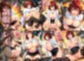 御門〇子 快楽に溺れる。
