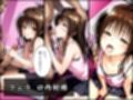 パパ活はじめました 〜借金返済に苦しむヒロインたち〜 【結〇美柑編】