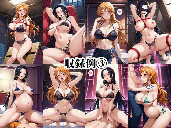 快楽地獄でわからSEXされるナ○&ハ○コック〜催○でされるがままのヒロイン〜 画像9