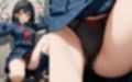 JK・J◯の手錠しゃがみパンチラ・脅迫に涙