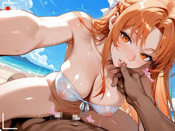 【国民的RPG】最強の副団長、ビキニ姿で自ら肉棒奉仕  【ア◯ナ】 画像8