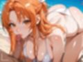 【国民的RPG】最強の副団長、ビキニ姿で自ら肉棒奉仕  【ア◯ナ】