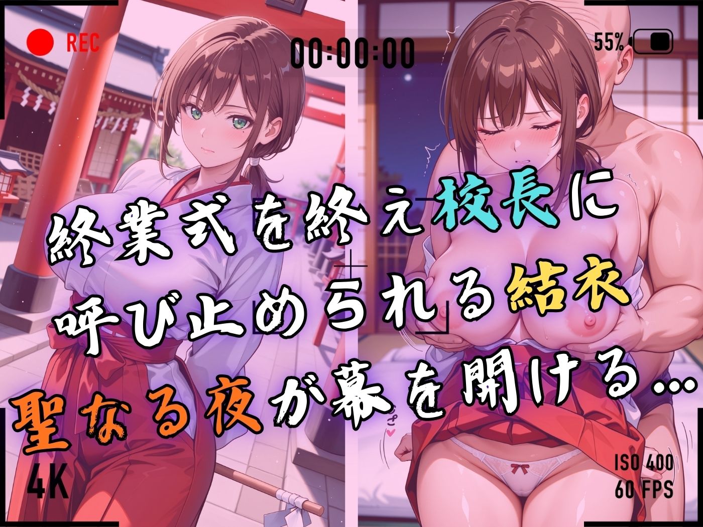 サンプル画像 3