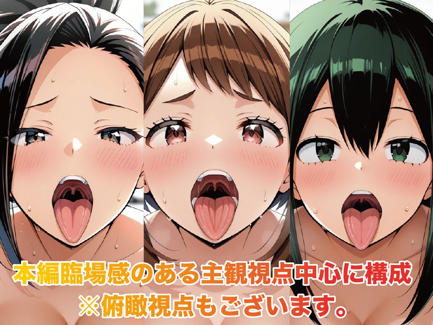 サンプル画像6:夢湯奇譚〜ヒロ○カ編〜(げんかん) [d_726848]