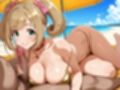 26歳のメス堕ち。無理してた反動。’素’に戻ってビーチでイキ狂う〜ア◯マス〜しゅ◯は