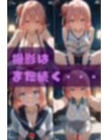 【NTR】コスプレ寝取られ拉致 由比ヶ浜結衣