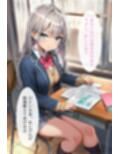 JK催●即落ち2コマ