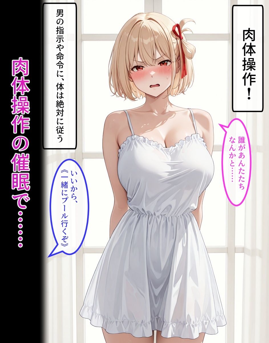 錦〇千〇【操作】7