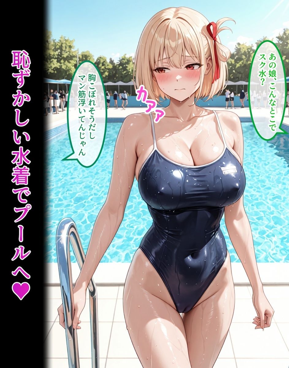 錦〇千〇【操作】8