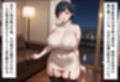人妻キラーの俺が友達の爆乳ママを中出しで落とす話 〜貞淑な華道家ママが肉便器に堕ちる編〜