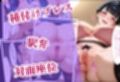 人妻キラーの俺が友達の爆乳ママを中出しで落とす話 〜貞淑な華道家ママが肉便器に堕ちる編〜